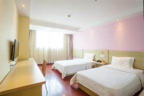 7Days Inn Guangzhou Nan Sha Jin Zhou Plaza